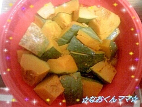 シリコンスチーマーで簡単かぼちゃ煮☆